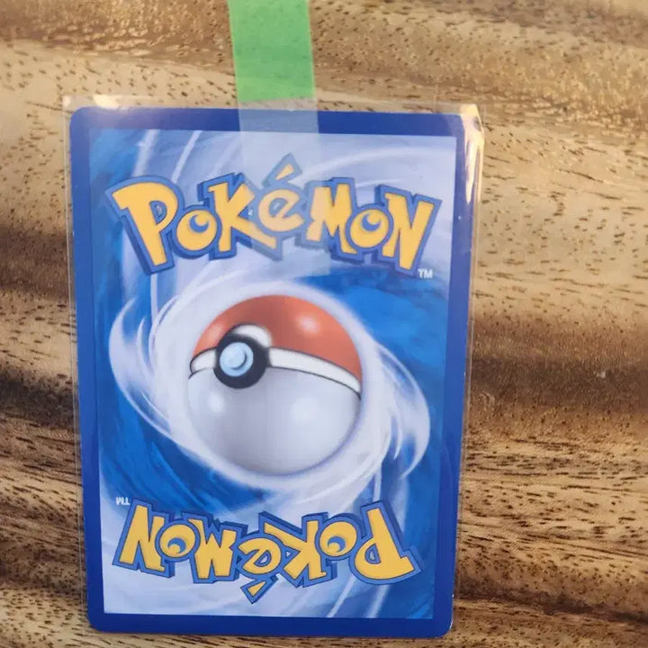 [BUNJANG] Togedemaru Promo Card - Album Version / 토게데마루 프로모카드 앨범용