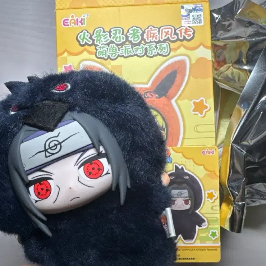 [BUNJANG] Nabu Bu Season 1 Top Toy Itachi Secret Version / 나부부 1탄 탑토이 이타치 시크릿