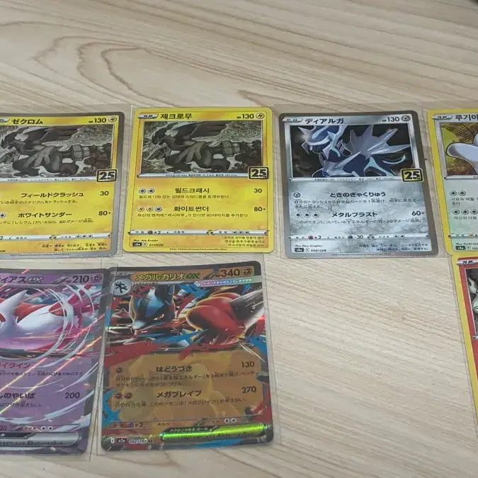 [BUNJANG] Pokemon Card 25th Anniversary Japanese Set Single Cards AR Non-Duplicate 12 Types / 포켓몬카드 25주년 일판 세트 싱글카드 ar무중복12종