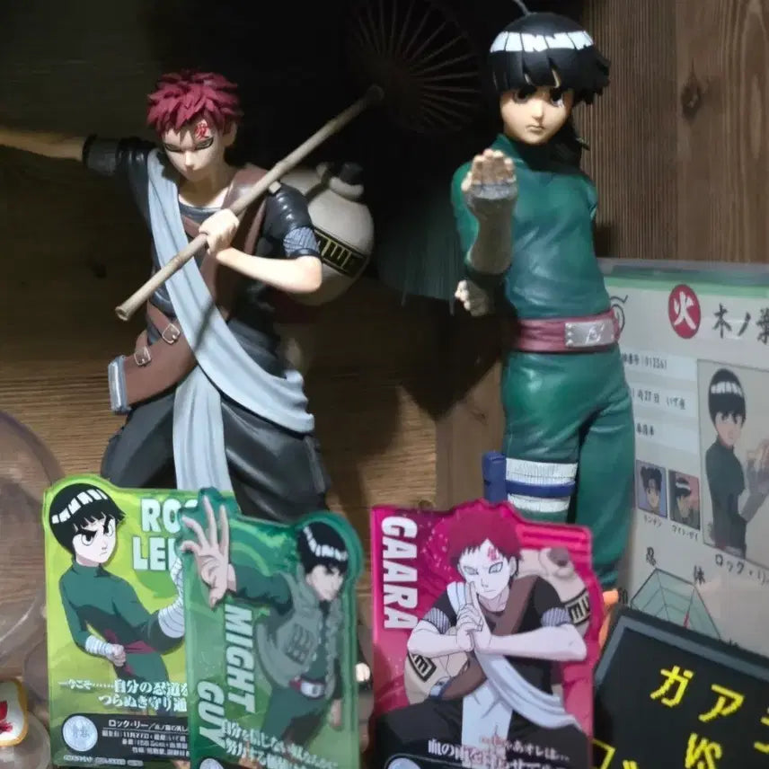 [BUNJANG] Naruto Gaara &amp; Rock Lee Figure Set with Character Cards / 나루토 가아라, 록리 피규어 세트