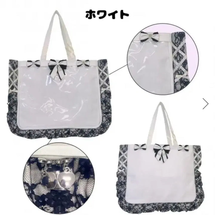 [BUNJANG] Jacamart A3 White Ita Bag / 자카마트 A3 화이트 이타백 판매합니다