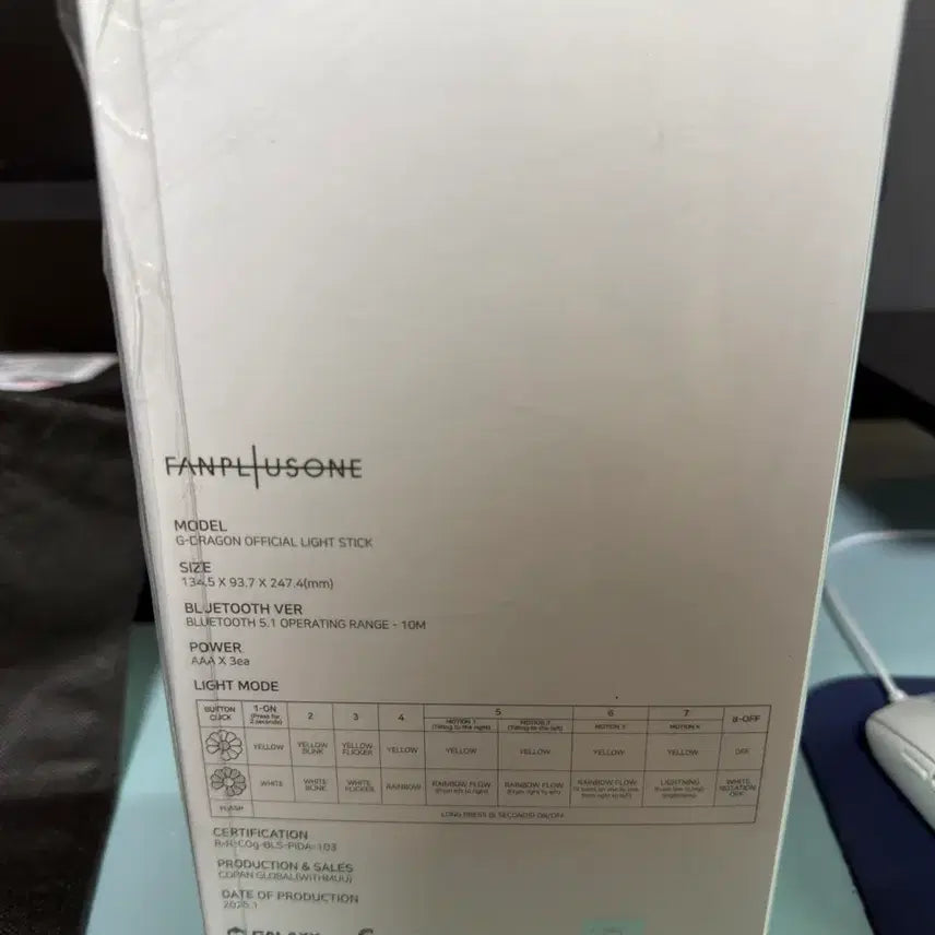 [BUNJANG] G-Dragon Official Lightstick Daisy Sealed Full Set / 지드래곤 공식 응원봉 데이지 양도 새상품