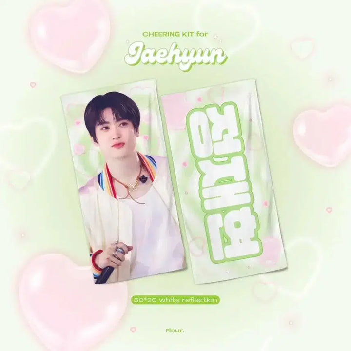 [BUNJANG] NCT 127 Jaehyun 7th Anniversary Fanmeeting Fleur Slogan / Nct 127 재현 슬로건 반사슬로건 7주년 팬미팅 fleur