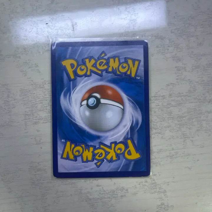 [BUNJANG] Pokemon Card Reshiram &amp; Charizard Tag Team GX / 포켓몬카드 레시라무&amp;리자몽