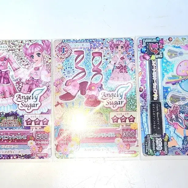 [BUNJANG] Aikatsu! x Madoka Magica x McDonald&