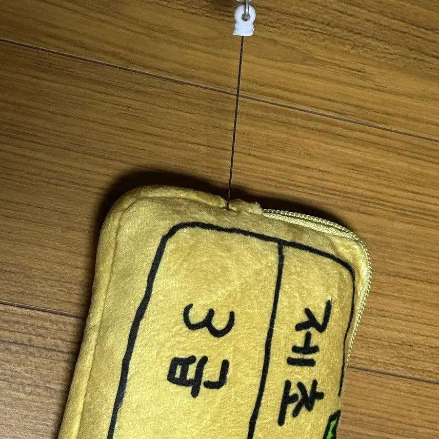[BUNJANG] Usagi Weed Control Level 3 Certification Card Holder with Reel Pass / 우사기 제초 3급 자격증 카드지갑 릴패스
