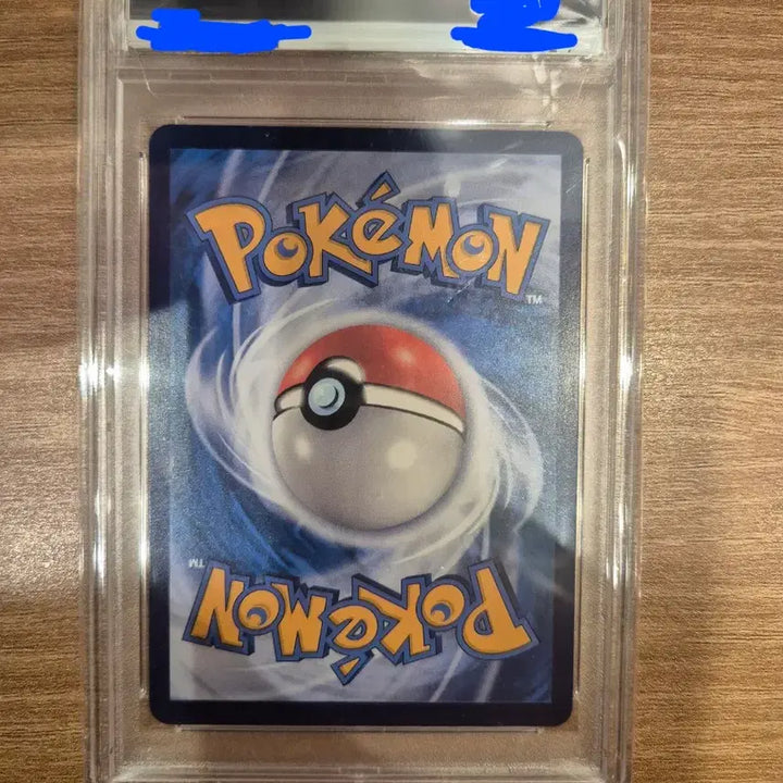 [BUNJANG] Batic Pikachu (Pink) Graded PSA 10 / psa 10 바틱 피카츄 (핑크)