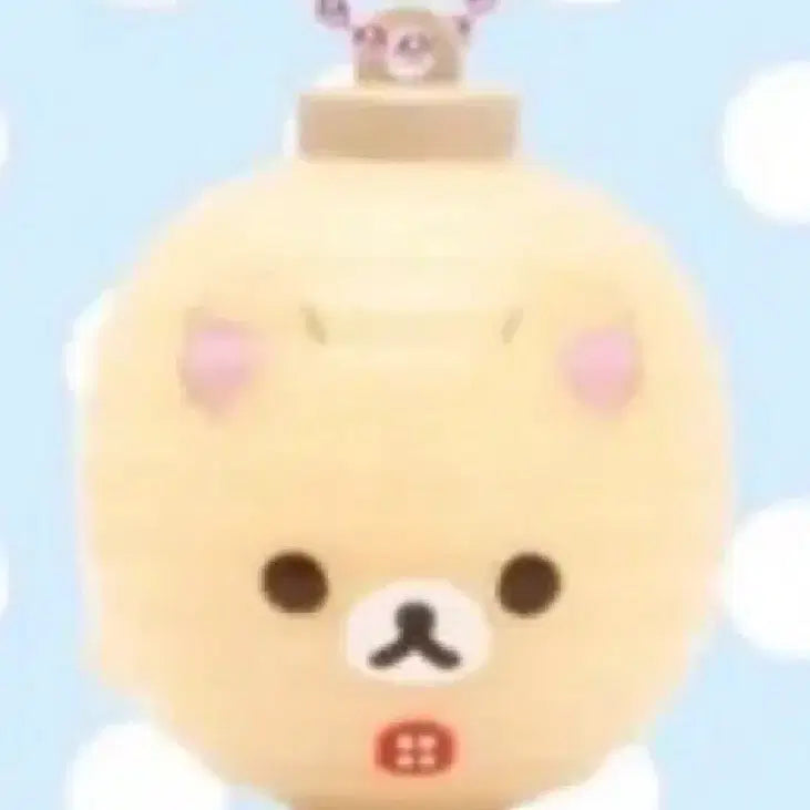 [BUNJANG] Kori Rilakkuma Lantern Gacha / 코리락쿠마 등불가챠