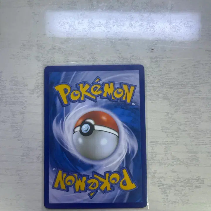 [BUNJANG] Pokemon Card Charizard GX Promo Card / 포켓몬카드 리자몽GX 프로모카드
