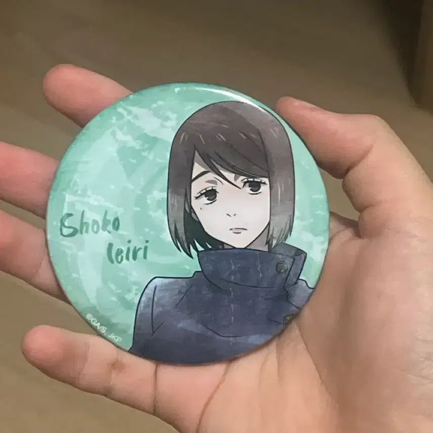 [BUNJANG] Jujutsu Kaisen Shoko Can Badge / 주술회전 쇼코 캔뱃지