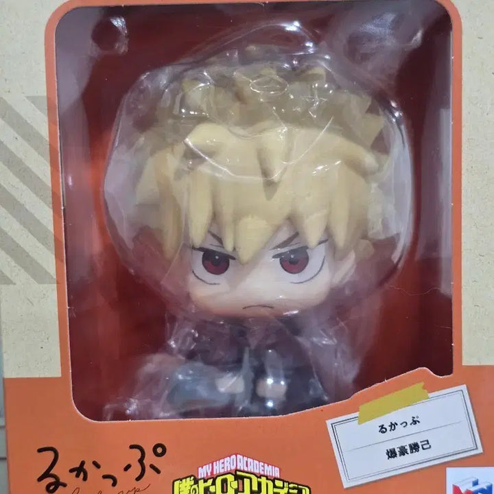 [BUNJANG] My Hero Academia Bakugo Look Up Ver. 1.2 / (배포3.3) 나히아 히로아카 바쿠고 룩업