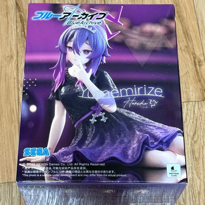[BUNJANG] Blue Archive Sega Yumemirize Igusa Haruka Figure / 블루아카이브 세가 유메미라이즈 이구사 하루카 피규어