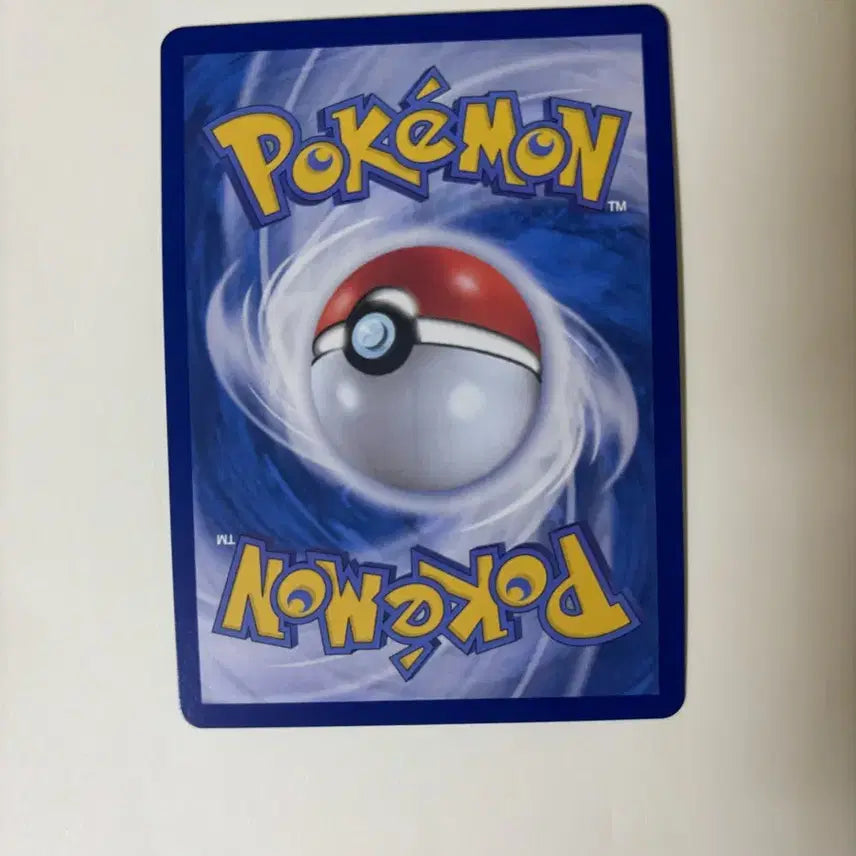 [BUNJANG] Pokemon Magikarp Mega Fiesta 2026 / 포켓몬 카드 잉어킹 메가 피에스타 2026