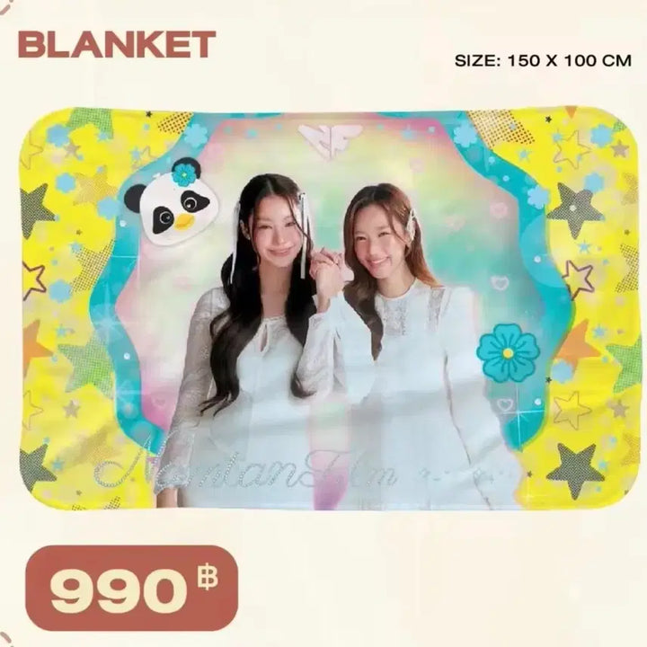[BUNJANG] GMMTV Namtanfilm Luna Blanket / 찌엠 gmm gmmtv 남딴필름 namtanfilm 루나 담요