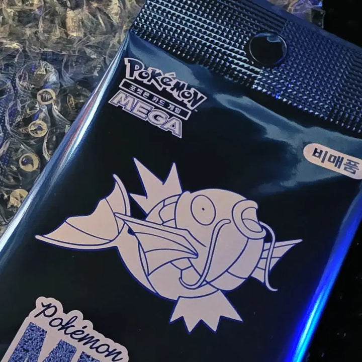 [BUNJANG] Pokemon Magikarp &amp; Pikachu Korean Limited Promo Card (Sealed) / 포켓몬 카드 미개봉 한국한정 프로모 잉어킹 카 피카츄 Magikarp Promo