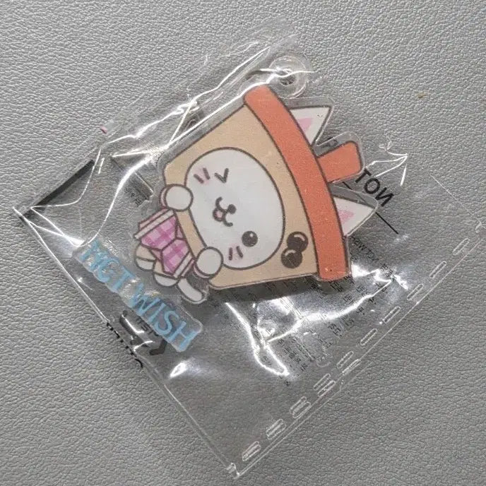 [BUNJANG] NCT Wish Yushi Bubble Cat Matcha Wafer Yogurt Keychain / 유우시 버블냥 말차웨이퍼 요거트 세븐일레븐 키링