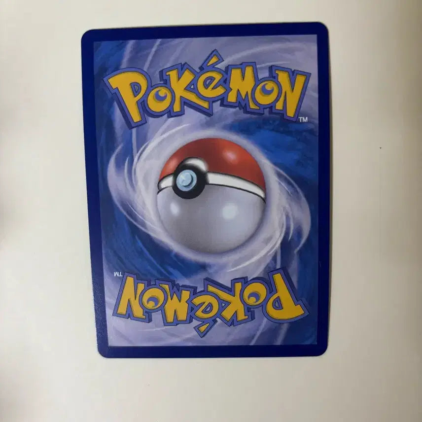 [BUNJANG] Meganium EX Pokémon Card / 메가가디안 EX 포켓몬 카드