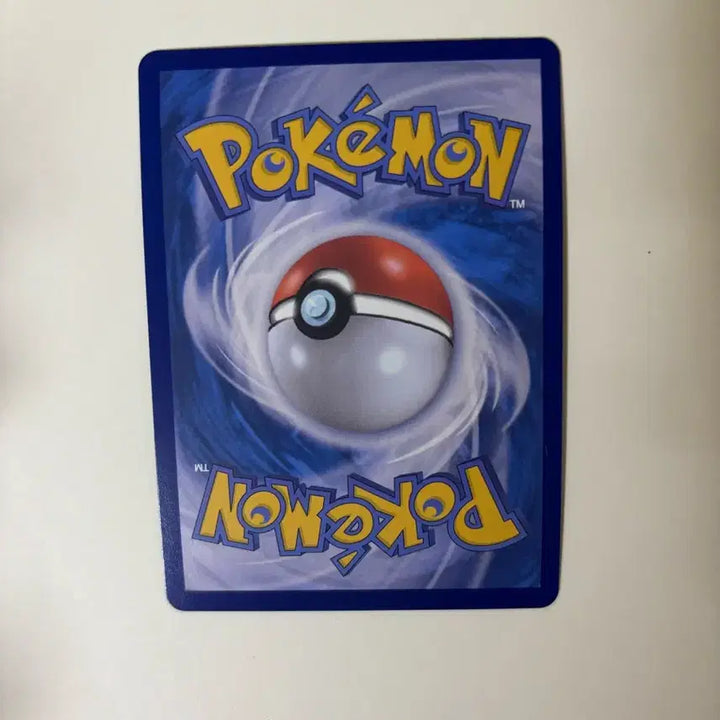 [BUNJANG] Meganium EX Pokémon Card / 메가가디안 EX 포켓몬 카드
