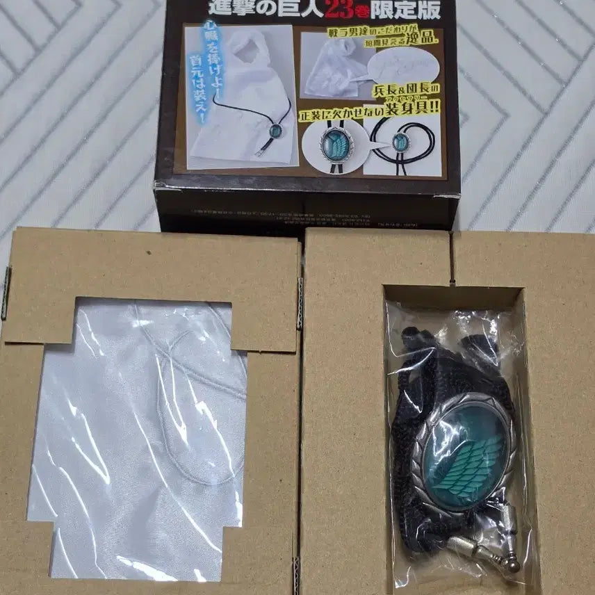 [BUNJANG] Attack on Titan Volume 23 Special Edition Elvin Loop Tie &amp; Levi Cravat Bundle Set / 진격의 거인 23권 특전 엘빈 루프타이&amp;리바이 크라바트 일괄 에루리 진격거
