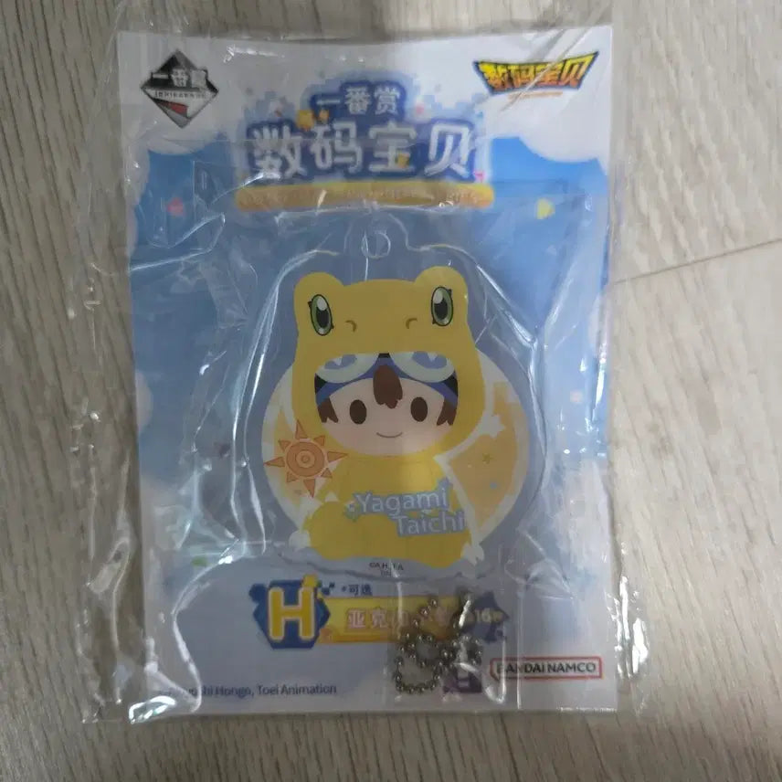 [BUNJANG] Digimon Adventure Taichi Yagami Goods / 디지몬 어드벤처 신태일, 야가미 타이치 굿즈 판매합니다