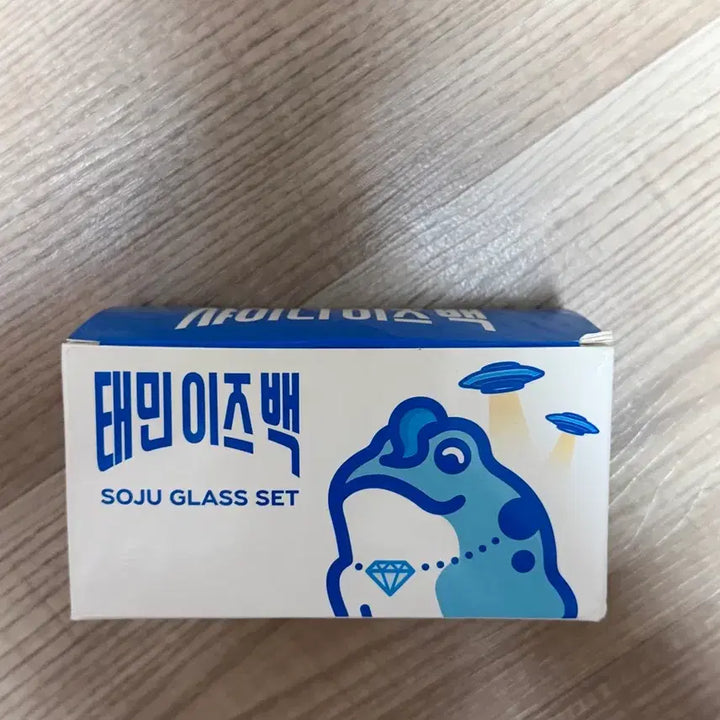 [BUNJANG] SHINee Taemin Soju Glass / 샤이니 소주잔 태민이즈백