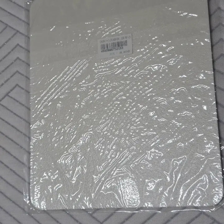 [BUNJANG] Attack on Titan Levi Mousepad (Sealed) / [미개봉] 진격의 거인 리바이 마우스패드 진격거 정품