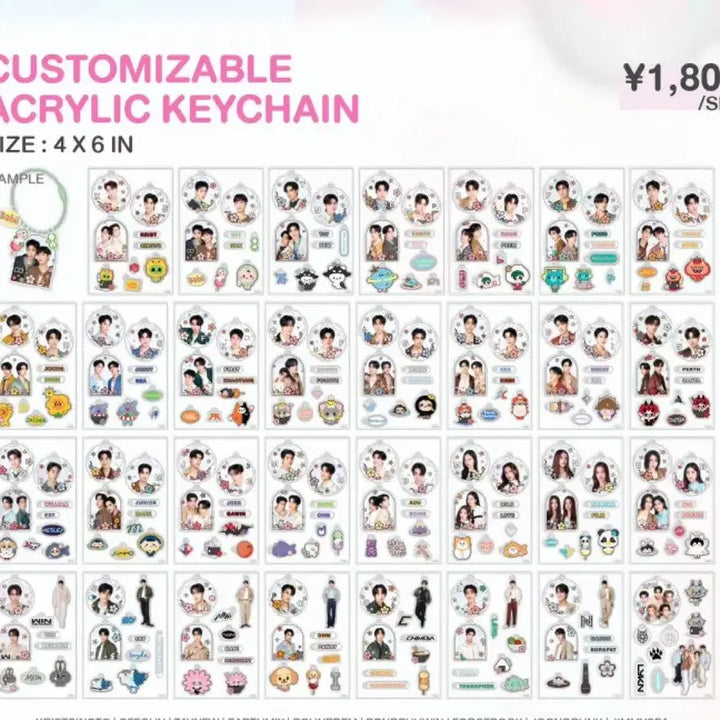 [BUNJANG] GMMTV Namtanfilm Luna Custom Keychain / 찌엠 gmm gmmtv 남딴필름 namtanfilm 루나 커스텀 키체인