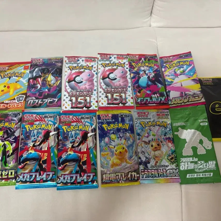 [BUNJANG] Pokemon Card Packs Bundle Set (Pikachu, Lost Abyss, 151, Movie Packs, etc.) / (희귀포함) 포켓몬카드팩 전부 일괄 판매(맥카츄팩, 로스트어비스, 151팩, 영화팩 등)