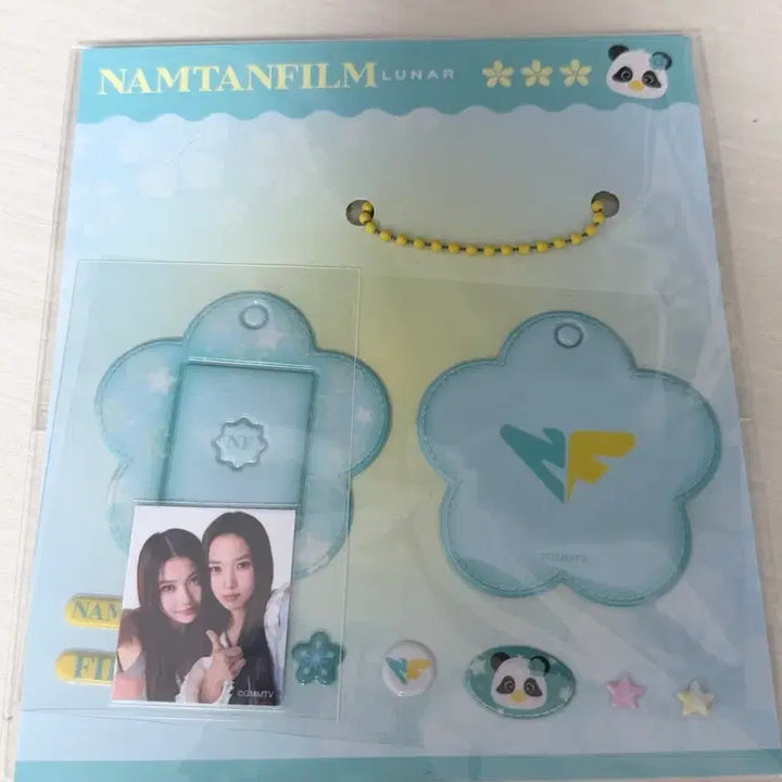 [BUNJANG] GMMTV Namtanfilm Luna Sticker Keychain / 찌엠 gmm gmmtv 남딴필름 namtanfilm 루나 스티커 키체인