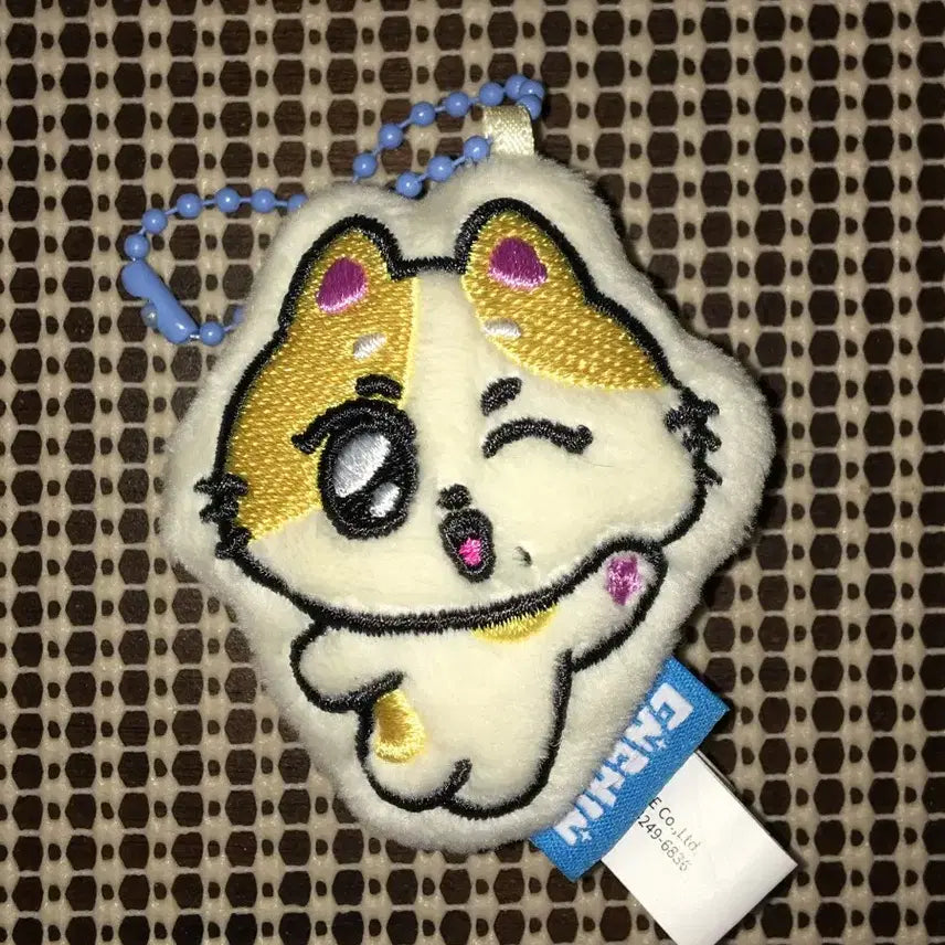 [BUNJANG] Wachu Cushion Keyring / 원츄 쿠션키링