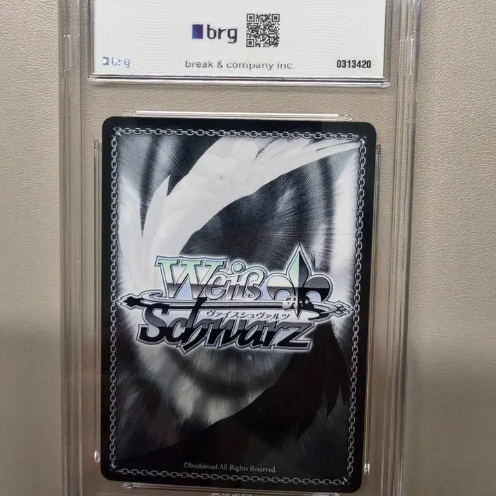 [BUNJANG] Weiss Schwarz Oshi no Ko Akane Hoshino SSP BRG 9 Mint / 바이스슈발츠 최애의 아이 아카네 SSP BRG 9 MINT 판매