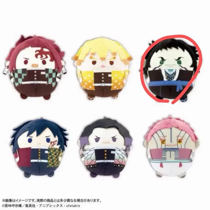 [BUNJANG] Demon Slayer Kaigaku Fuwaroring Acrylic Charm / 귀멸의칼날 후와코로링 카이가쿠 귀칼