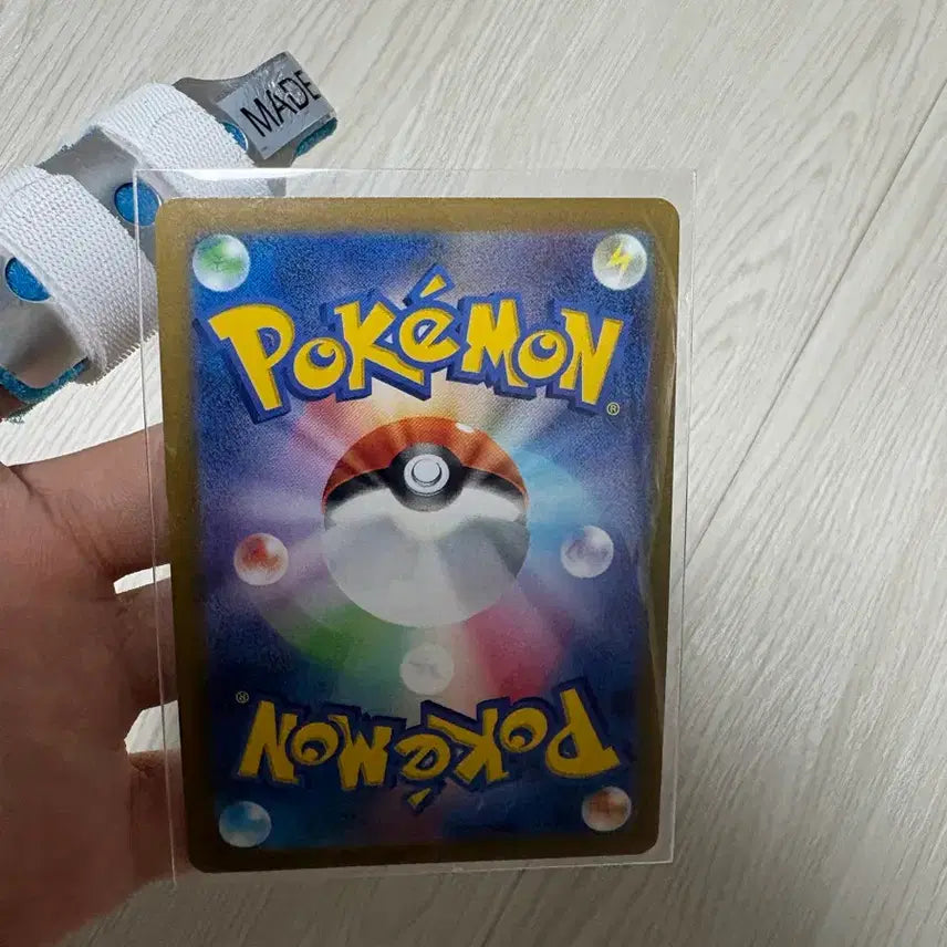 [BUNJANG] Pokemon Japanese Limited Eternal Calamity Card / 포켓몬 일판 찬란한 무한다이노 카드