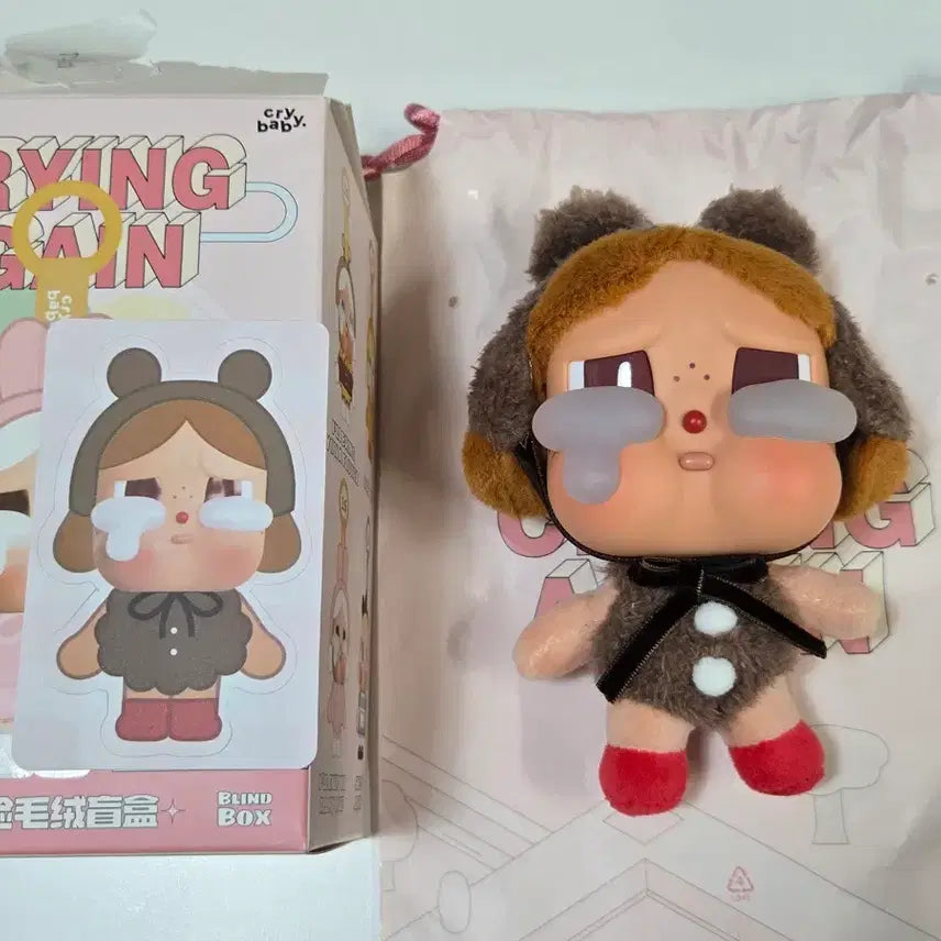 [BUNJANG] Pop Mart Crybaby Again Bear Plush / 팝마트 크라이베이비 어게인 곰