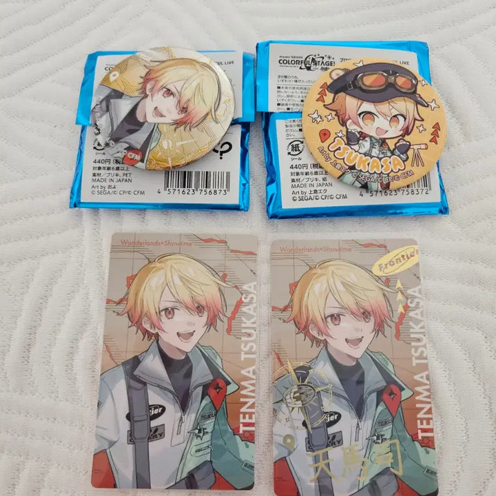 [BUNJANG] Proseka Tenma Tsukasa SekaLie Frontier Goods Bundle Set / 일괄) 프로세카 텐마 츠카사 세카라이 프론티어 굿즈