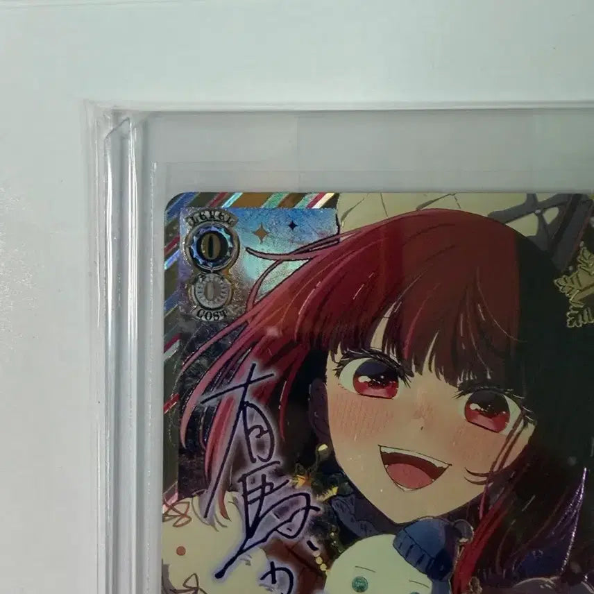 [BUNJANG] Oshi no Ko Weiss Schwarz Kana SSP / 최애의아이 바이스슈발츠 카나ssp