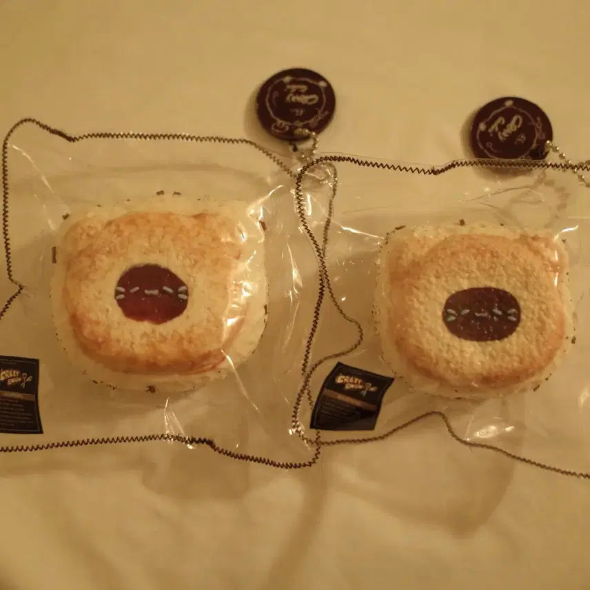 [BUNJANG] CrazyGUGU Choco Cookie Mallyngi 2 Types Bundle Set / CrazyGUGU 크레이지구구 고양이 초코쿠키 말랑이 2종 일괄