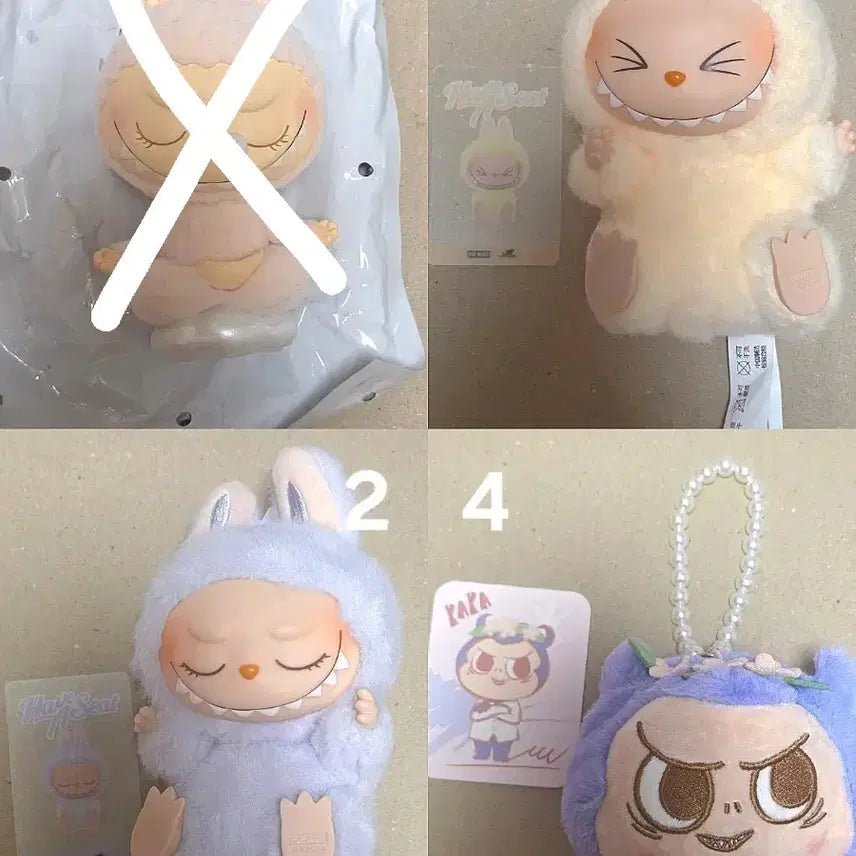 [BUNJANG] Labubu "Let&