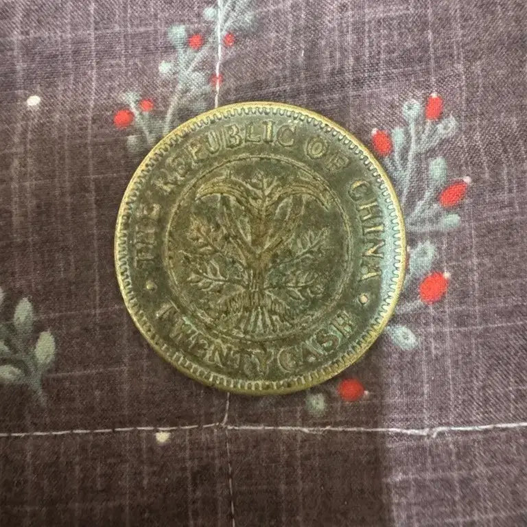 [BUNJANG] Xuantong Period 20 Cash Copper Coin / 선통년 이분 대청동전