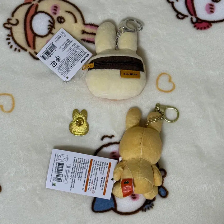[BUNJANG] Miffy Bakery Limited Miffy Bread Pouch, Keychain, Plush, Badge Bundle Set / 미피 베이커리 한정 미피 빵 파우치 키링 인형 뱃지 일괄