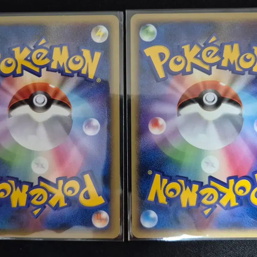 [BUNJANG] 2008 Japanese Pokemon Card Game DP Expansion Pack Mamoswine Evolution Set / 일판 2008년 포켓몬 카드 메꾸리 맘모꾸리 진화세트