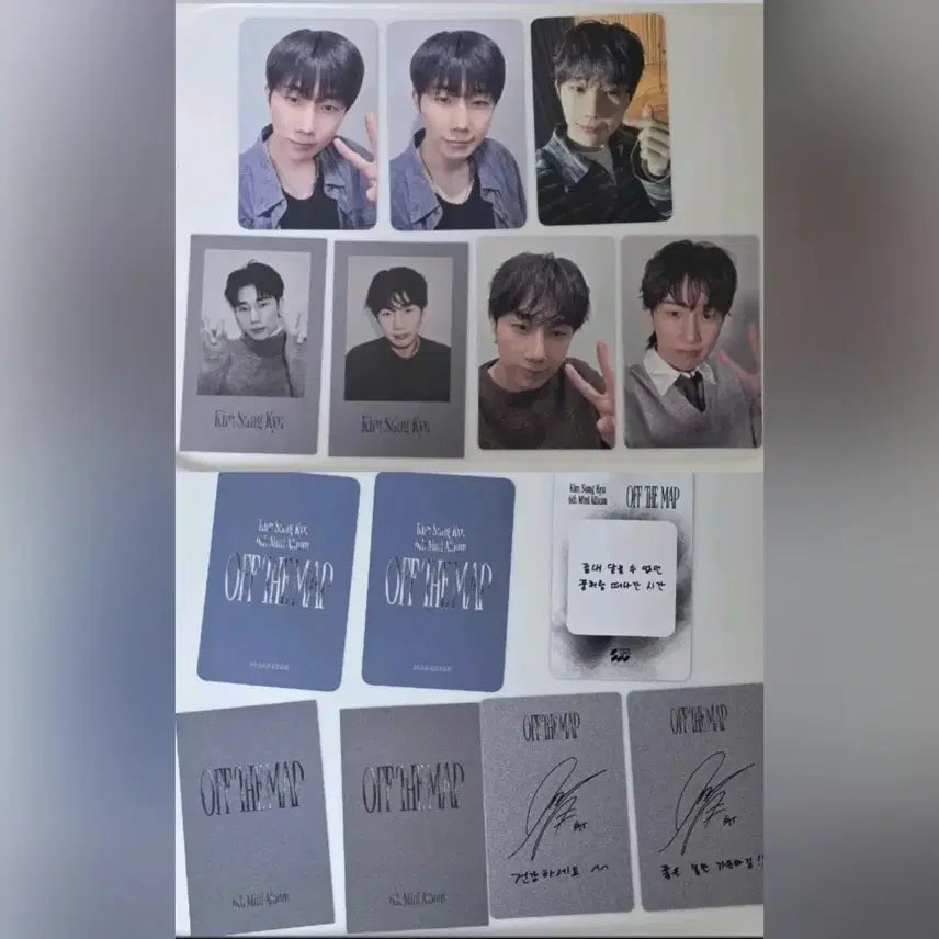 [BUNJANG] INFINITE Kim Sung-kyu OFF THE MAP Photocard Bundle Set / 인피니트 김성규 성규 OFF THE MAP 미공포 포카 일괄