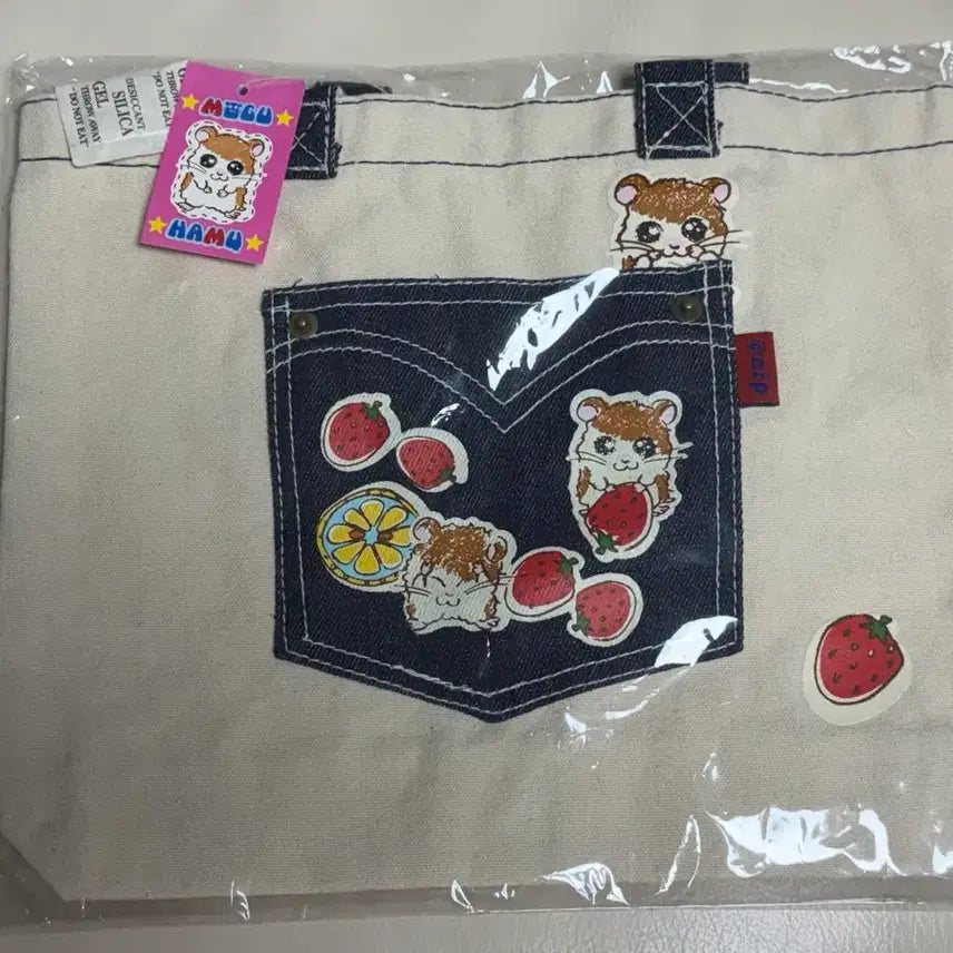 [BUNJANG] Hamtarou Denim Tote Bag / 고전 빈티지 햄토리 데님 가방