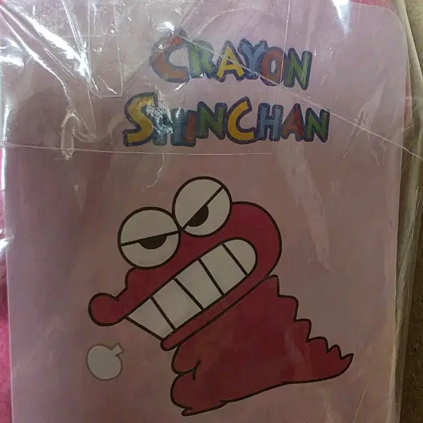 [BUNJANG] Official Crayon Shin-chan Waniyama 13cm Keychain / 정품)짱구 와니야마 13cm 키링