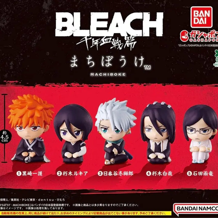 [BUNJANG] Bleach Machiboke Byakuya Kuchiki &amp; Uryu Ishida Bundle Set / 블리치 마치보케 뱌쿠야,우류 일괄판매