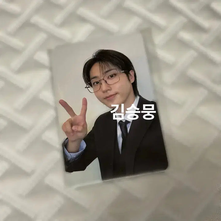 [BUNJANG] Stray Kids THIS DOES THAT Han Official Photocard / 스트레이키즈 디스앤댓 한 공방 포카