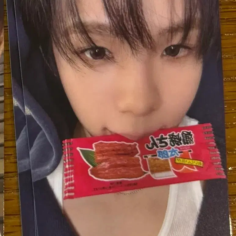 [BUNJANG] RIIZE Shotaro Farewell Event Photocard / 라이즈 쇼타로 배웅회포카 양도
