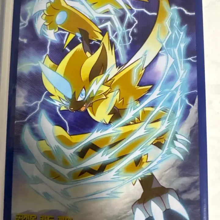 [BUNJANG] Pokemon Card Giratina EX SAR / 포켓몬 카드 기로치 ex sar