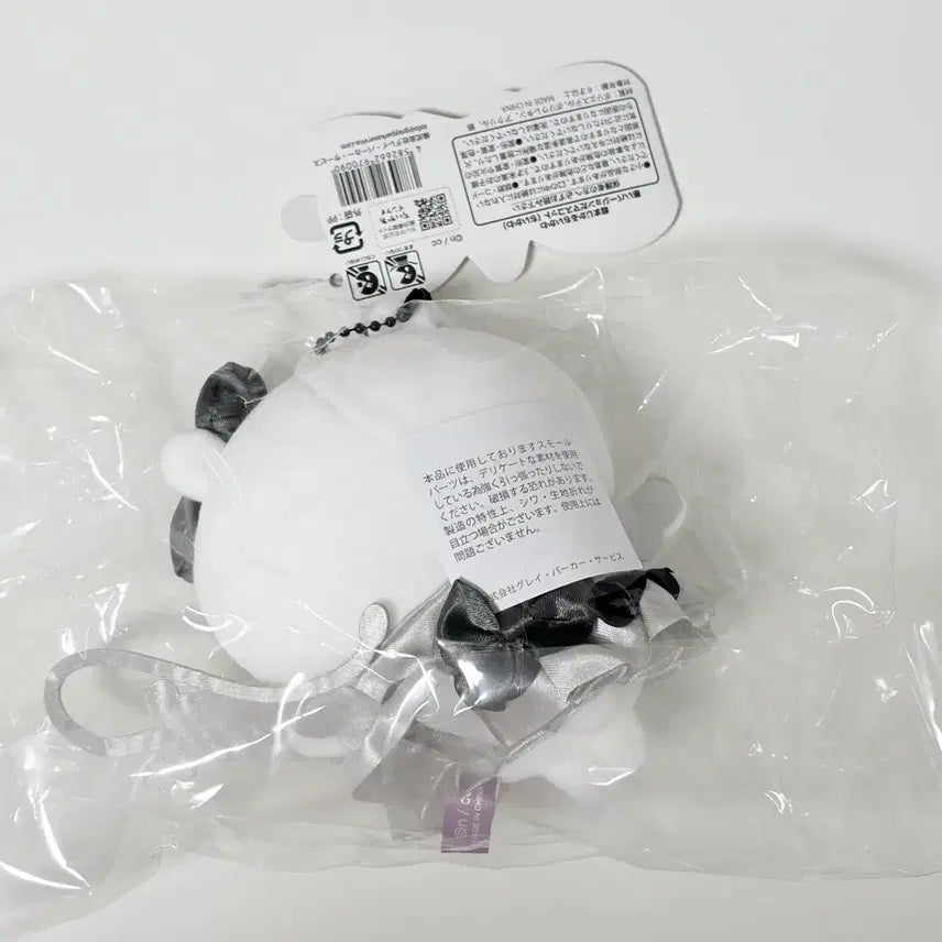 [BUNJANG] Chiikawa Magical Black Version Mascot Plush / 흑화 매지컬 치이카와 마스코트 인형