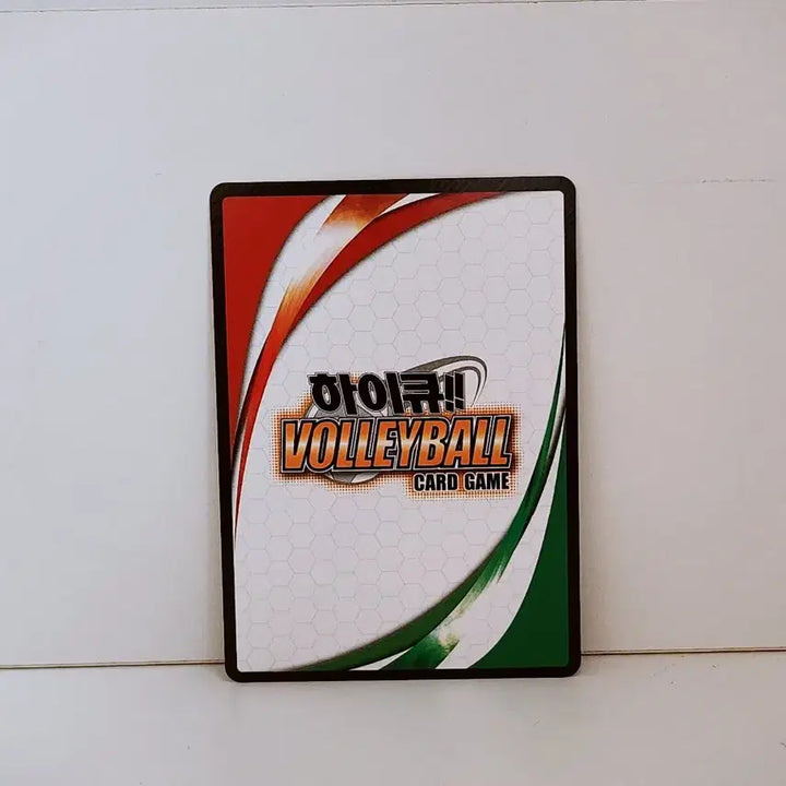 [BUNJANG] Haikyuu!! Tanaka Ryunosuke Character Card S HV 01 016 / (슈퍼) 하이큐 바보카 타나카 류노스케 카드 S HV 01 016 카라스노 2학년